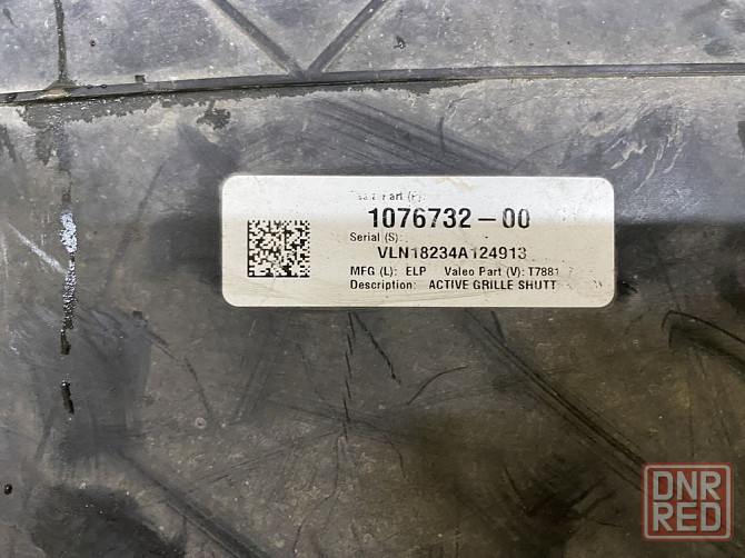 Диффузор радиатор жалюзи в сборе Тесла 3 Tesla Model 3 2018-2020 Запорожье - изображение 4