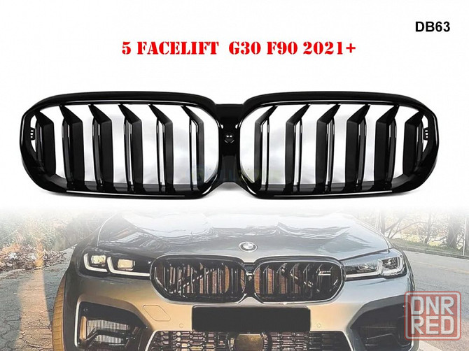 Ноздри решетка радиатора гриль BMW E70 Е60 Е39 F10 F30 ф15 G30 Е90 Запорожье - изображение 2