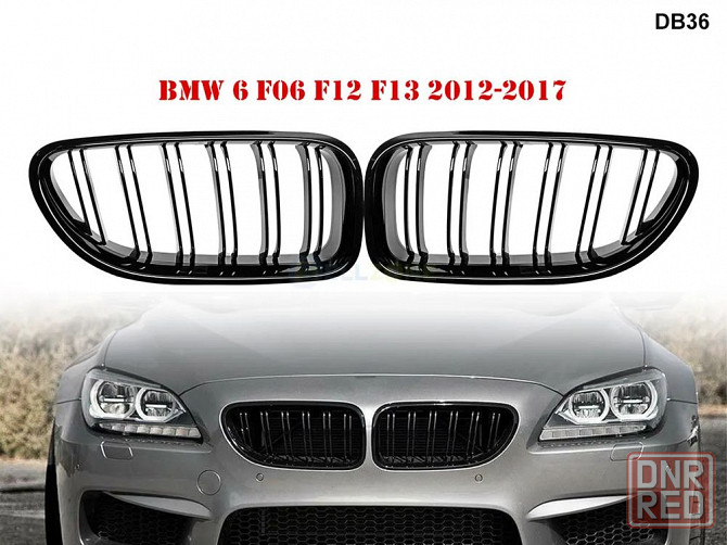 Ноздри решетка радиатора гриль BMW E70 Е60 Е39 F10 F30 ф15 G30 Е90 Запорожье - изображение 3