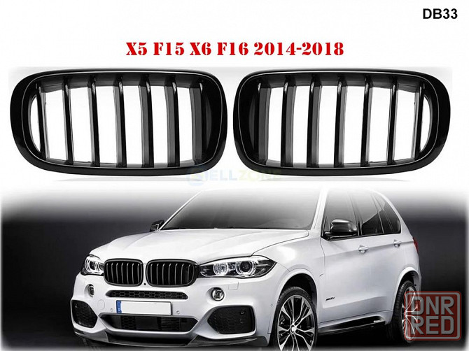 БМВ ноздри решетка BMW F30 Е90 Е46 F10 E60 E39 E70 E53 F15 F25 G01 Херсон - изображение 2