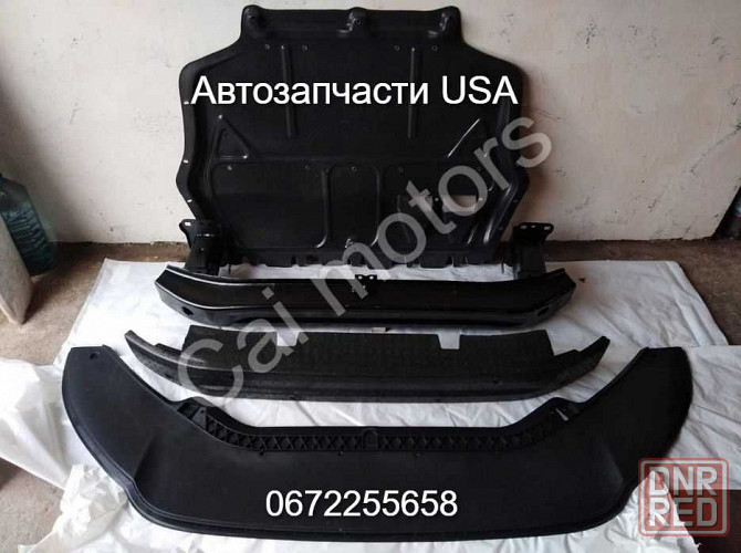 Губа передняя спойлер абсорбер шина усилитель защита Passat B7 B8 USA Херсон - изображение 1