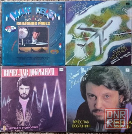 Пластинки виниловые по 75 руб. Донецк - изображение 1