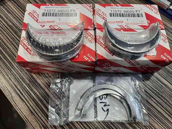 Lexus 2URGSE вкладыши полукольца 11072-38020 11071-38020 11011-38050 Запорожье