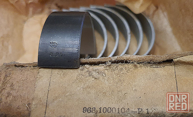 Вкладыши шатунные ЗАЗ-968 (комплект). Запорожье - изображение 1
