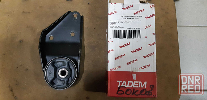 оригинальные запчасти ВАЗ:СЭВИ,TADEM,Балаково Запорожье - изображение 3