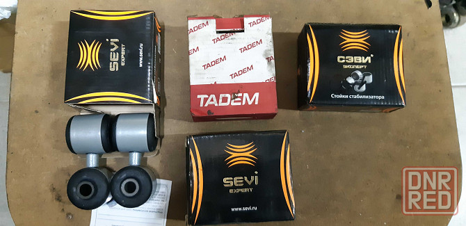 оригинальные запчасти ВАЗ:СЭВИ,TADEM,Балаково Запорожье - изображение 5