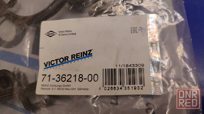 Прокладка клапанной крышки для Zafira B Z22yh Z22se Victor Reinz Запорожье - изображение 3