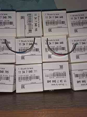 вкладыши bmw n62b48 n62b40 n63b44 n62b44 11247544648  11247548795 Запорожье