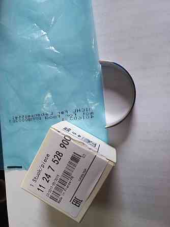 вкладыши bmw n62b48 n62b40 n63b44 n62b44 11247544648  11247548795 Запорожье