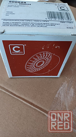 Ролик ременя генератора натяжний Hyundai/KIA CRDi, CAFFARO (500024) ме Запорожье - изображение 1