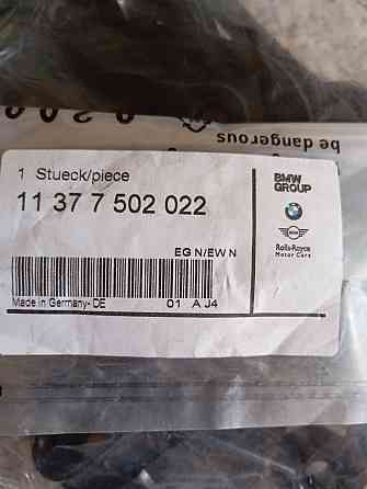 BMW,Прокладка клапанной крышки двигателя, ПОЛНЫЙ комплект,N42,N46. Запорожье