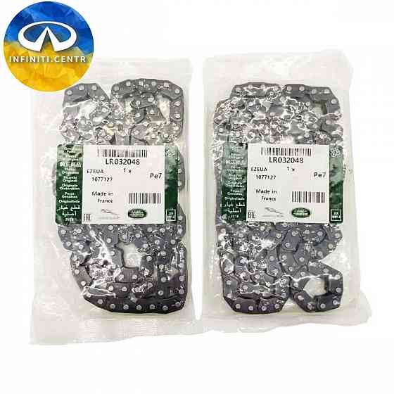 НОВЫЙ КОМПЛЕКТ ЦЕПИ ГРМ Dayco Land Rover LR4 Range Rover Jaguar Запорожье