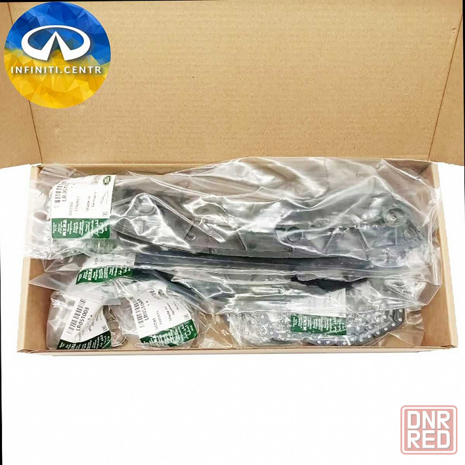 НОВЫЙ КОМПЛЕКТ ЦЕПИ ГРМ Dayco Land Rover LR4 Range Rover Jaguar Запорожье - изображение 1