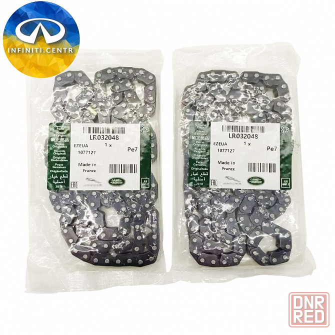 НОВЫЙ КОМПЛЕКТ ЦЕПИ ГРМ Dayco Land Rover LR4 Range Rover Jaguar Запорожье - изображение 3
