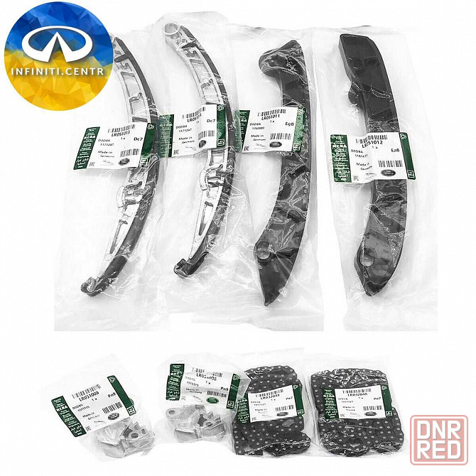НОВЫЙ КОМПЛЕКТ ЦЕПИ ГРМ Dayco Land Rover LR4 Range Rover Jaguar Запорожье - изображение 2