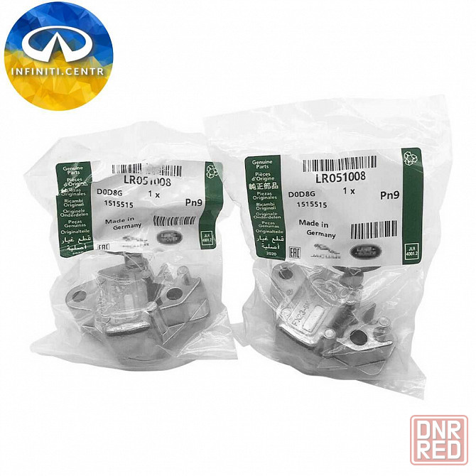 НОВЫЙ КОМПЛЕКТ ЦЕПИ ГРМ Dayco Land Rover LR4 Range Rover Jaguar Запорожье - изображение 7