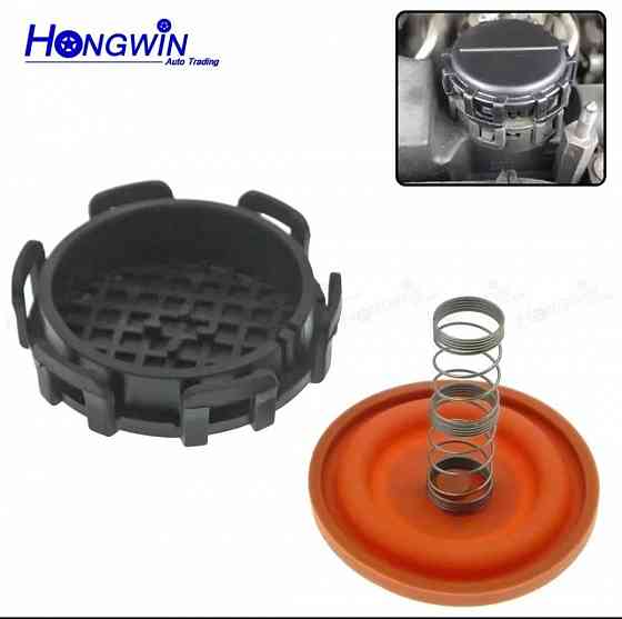 Ремкомплект Вкг,Квкг, 1.6hdi,1.6D,1.6TDCI мембрана 0248L1 Запорожье