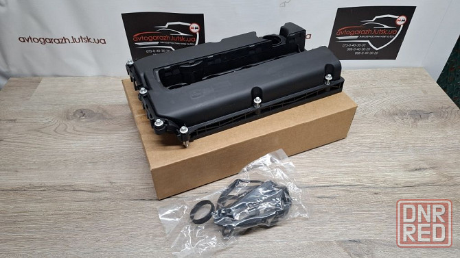 Клапанна кришка 1.6 1.8 Opel Astra H Astra J Vectra C Zafira C Mokka Запорожье - изображение 1