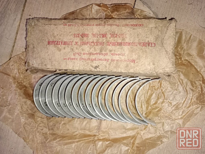 Вкладиши Мтз(Д240),ЮМЗ(Д65) Т-25, Смд60,Ямз236,Газ24,53,Зил,Газель Запорожье - изображение 8