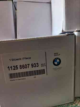 Поршня s63b44 bmw 11258607933 Запорожье
