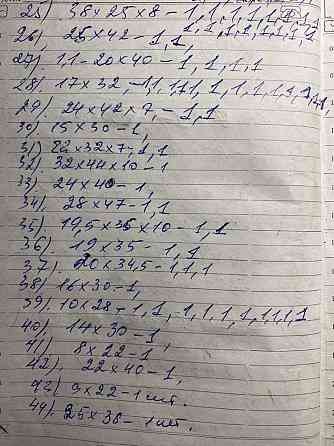 Манжеты(сальники),кольца уплотнительные,втулки,РТИ(ЗИЛ,КРАЗ,ГАЗ) Запорожье