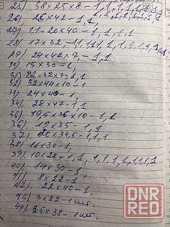 Манжеты(сальники),кольца уплотнительные,втулки,РТИ(ЗИЛ,КРАЗ,ГАЗ) Запорожье - изображение 5
