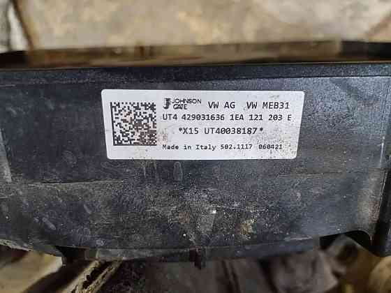 Диффузор Volkswagen ID 4 1EA121203E в сборе, вентилятор Запорожье