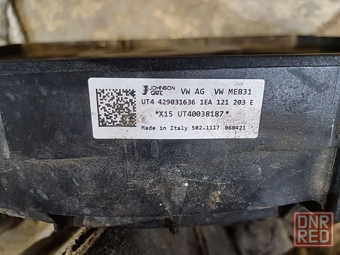 Диффузор Volkswagen ID 4 1EA121203E в сборе, вентилятор Запорожье - изображение 1