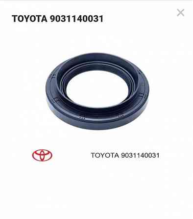 9031140031 Toyota сальник полуоси переднего моста правой Запорожье