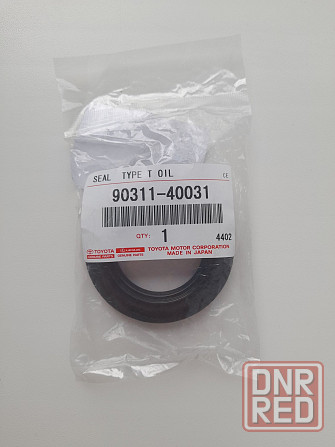 9031140031 Toyota сальник полуоси переднего моста правой Запорожье - изображение 1