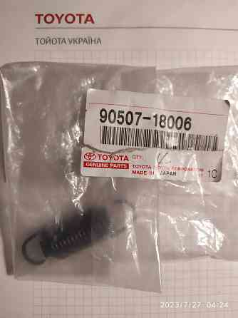 TOYOTA 2C 2CT 3C 3CT 3CTE  90507-18006 Пружина натяжителя ремня ГРМ Запорожье