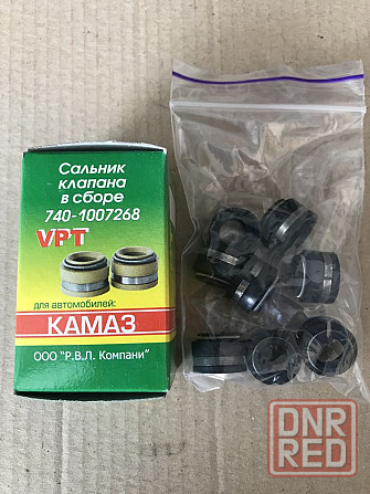 Сальники клапанов Камаз Маз Запорожье - изображение 5