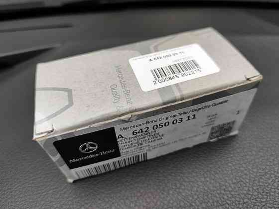 Натяжитель цепи Mercedes A642 050 03 11 om642 Sprinter Vito E C class Запорожье