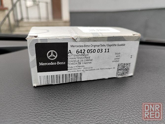 Натяжитель цепи Mercedes A642 050 03 11 om642 Sprinter Vito E C class Запорожье - изображение 4