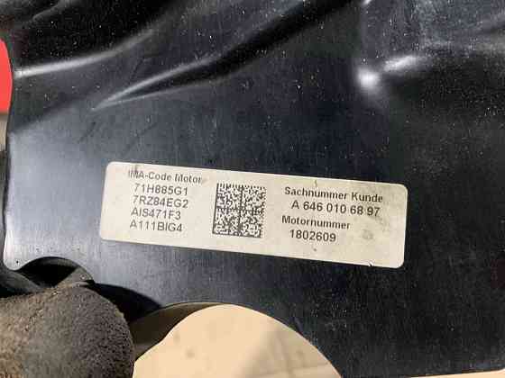 Декоративна кришка двигуна Mercedes Vito W639 2003-2010 A6460103067 Запорожье