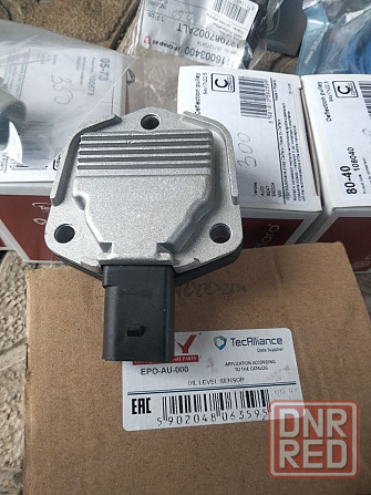 Поддон Ауди а 6 с5 2.5 tdi. Новый. Запорожье - изображение 3