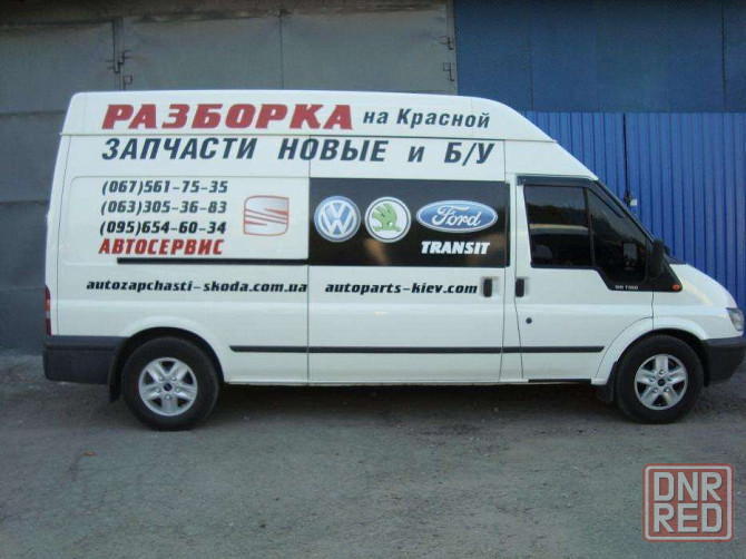 Мотор двигатель 1.8 CDA BZB CDAA Skoda Passat CC B6 B7 Audi Запорожье - изображение 7