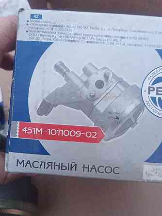 Масляный насос на  двигатель УАЗ Запорожье