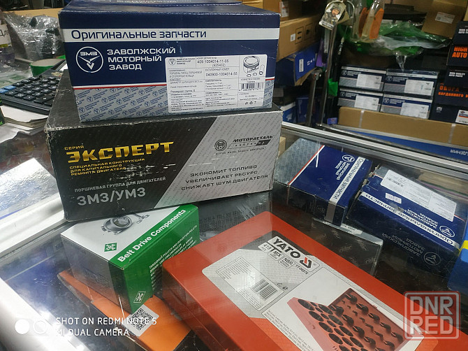 Поршневая на Газель, Газель Бизнес, Некст Запорожье - изображение 2