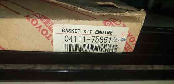 Недорого комплект  land cruiser prado,4runner,hiace,hilux,fortuner Запорожье