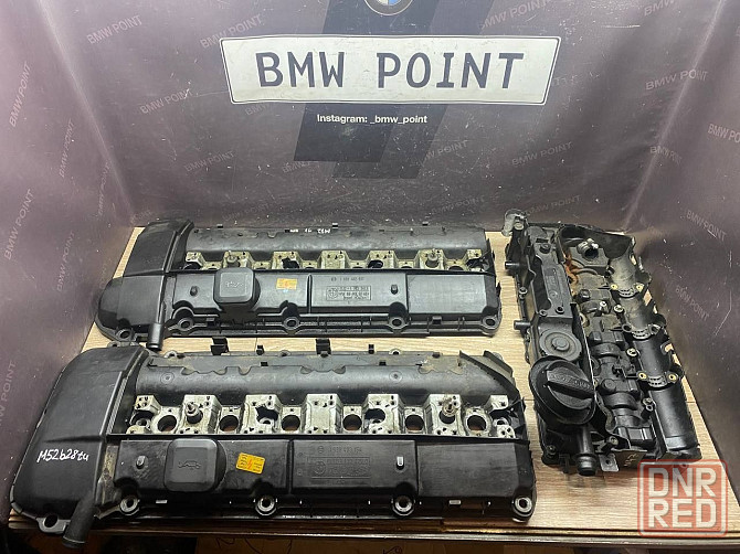 Клапанная крышка BMW. Запорожье - изображение 1