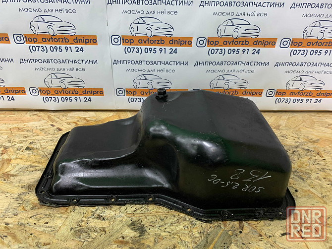 Поддон двигателя 2,5 crdi на автомобиль Kia Sorento 2002-2006 Запорожье - изображение 3