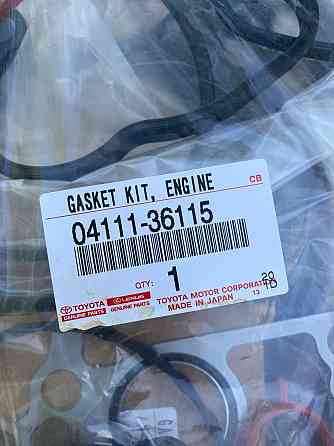 Комплект прокладок 04111-36115 Toyota GASKET KIT ENGINE 0411136115 Запорожье
