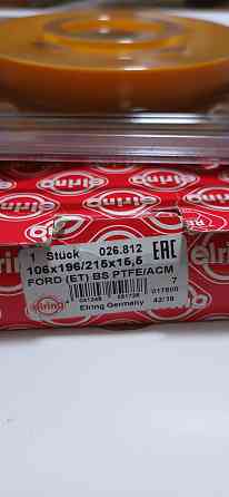 Сальник коленвала ELRING EL026812 Ford Citroen Fiat Запорожье