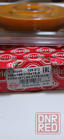 Сальник коленвала ELRING EL026812 Ford Citroen Fiat Запорожье - изображение 2