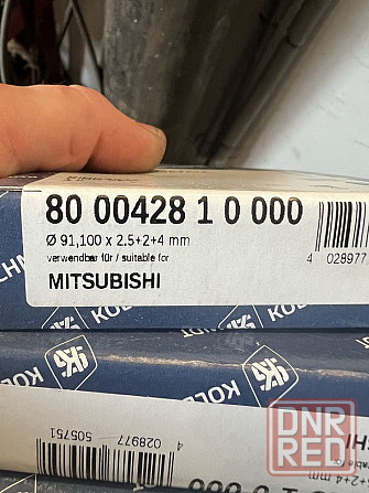 На Mitsubishi L200 двигатель 4D56 Кольца поршневые Запорожье - изображение 1