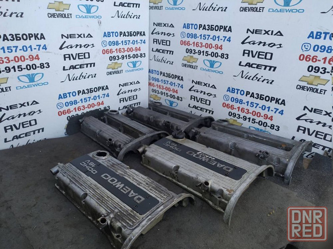 Алюминиевая клапанная крышка Lanos ланос нексия нубира авео разборка Запорожье - изображение 2