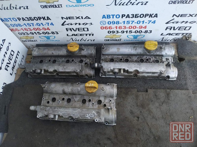 Алюминиевая клапанная крышка Lanos ланос нексия нубира авео разборка Запорожье - изображение 3
