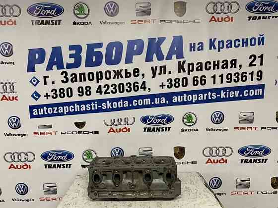 ГБЦ головка 1.6 AKL AHL AEH двигатель разборка Skoda Jetta Golf тур Запорожье