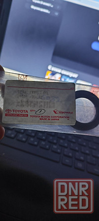 90311-25032 Toyota сальник коленвала Херсон - изображение 1